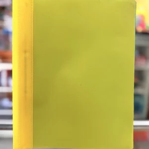 Folder plastico carta amarillo