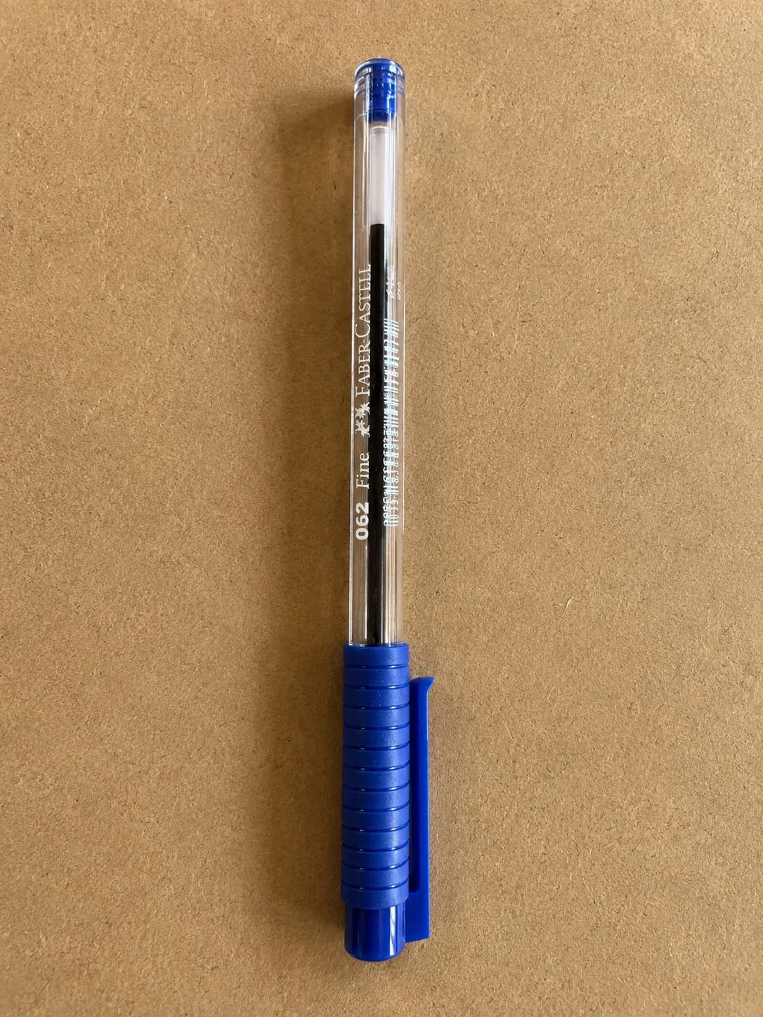Lapicero Faber castell punto fino azul 0.7