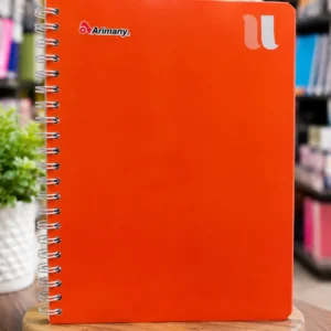 Cuaderno multimateria 200 hojas Arimany U