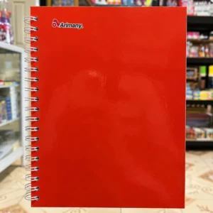 Cuaderno espiral 180 hojas pasta dura 6 materias multimateria