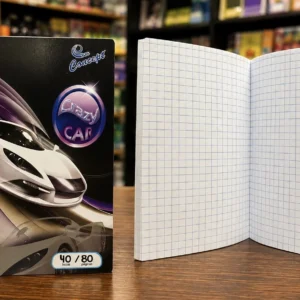 Cuaderno engrapado 40 hojas cuadros Concept